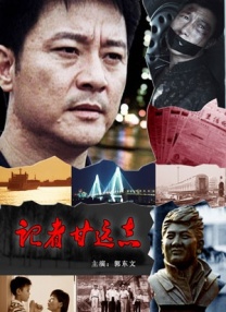 纯粹的第一次